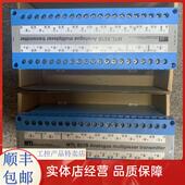 全新安全栅5575 5546Y 5544D 5511 5541