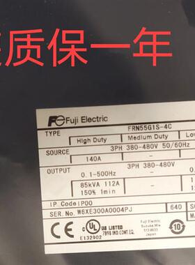 FUJI 变频器55KW FRN55G1S-4C 三相380V,全新原装