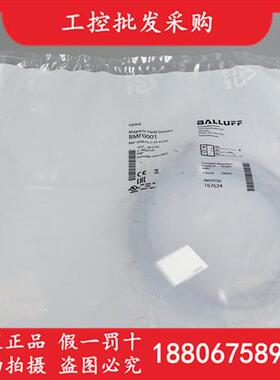 全新原装BMF0001BMF 204K-PS-C-2A-PU-02气缸磁性开关现货