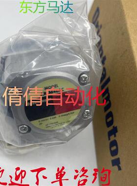 电机AZM66MK AZM46M0C AZM24MK-HS50/-HS100 AZM911MC 议价