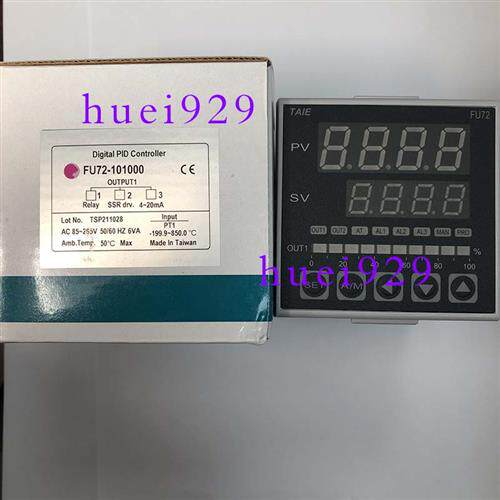 原装正品台湾台仪温控器FU72-101000假一罚十
