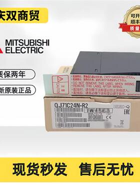 QJ71C24N -R4 QJ61BT11N QJ71BR11 QJ71E71-100 MT91 MB -R2