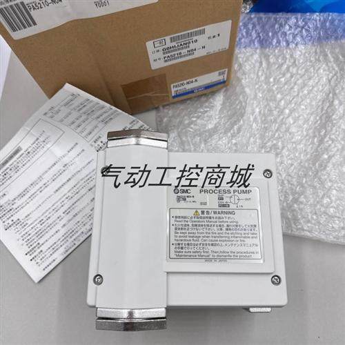 议价原装隔膜泵PA3310-03-BN/55PA3210-F03/56-PA5210-F06特价