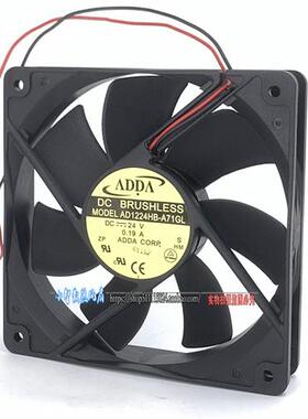 12CM 12025 24V 静音机箱电源变频器散热风扇AD1224HB-A71GL