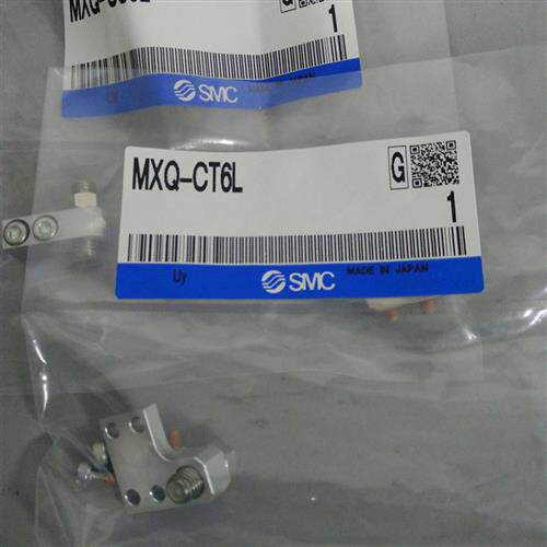 议价原装滑台限位MXQ-CS6L/MXQ-CT6L  全新原装 假一罚十