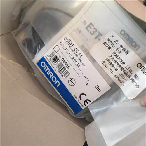 传感器 E3T-SL11 其它元器件