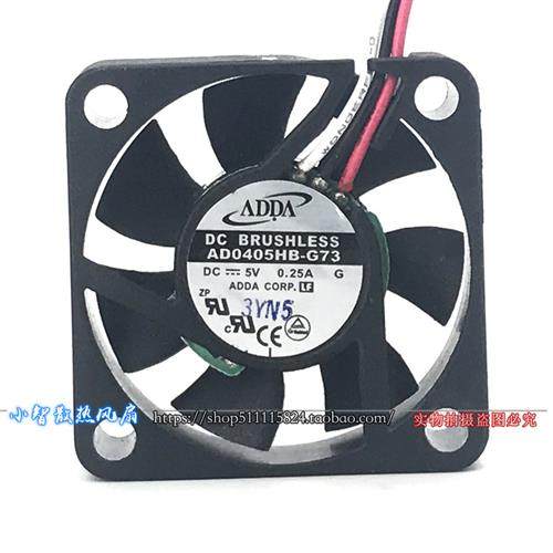 台湾 4cm 4010 5V 0.25A 双滚珠 大风量散热风扇AD0405HB-G73