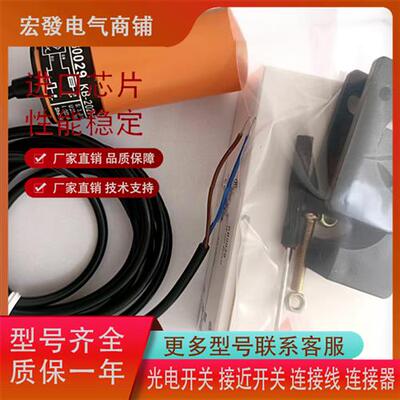 易福门料位电容式传感器KB5062 KB0029 KB5004 KB5014 KB0025现货