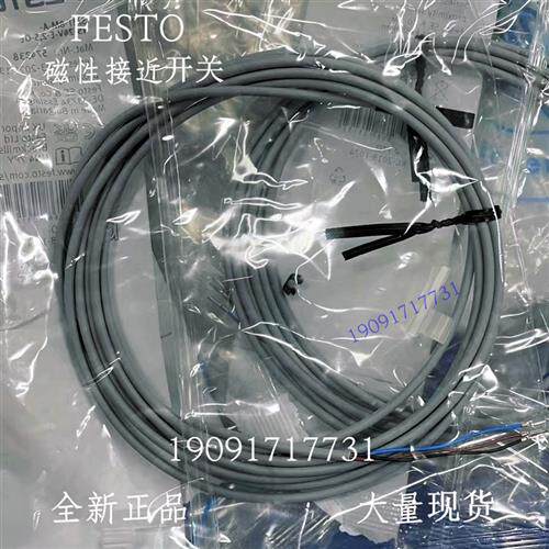 费斯托 磁性接近开关 SME-8M-DS-24V-K-5,0-OE 543863 现货