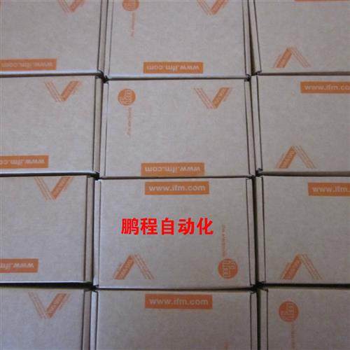 易福门KI503A  KF5013 IGS233 IGS234  IGS235 IGS246现货议价