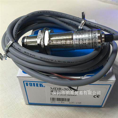 台湾阳明FOTEK金属光电开关MDR-30X光电传感器正品原装全新
