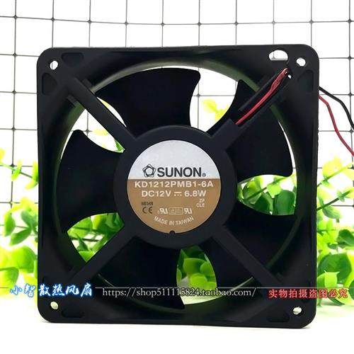 12CM  12V 6.8W KD1212PMB1-6A大风量机箱散热风扇12038,运动/瑜伽/健身/球迷用品,训练花剑整剑,淘宝优惠券,粉丝福利购,淘宝优惠卷