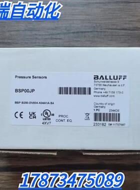 全新原装正品  BSP00JP 传感器 BSP B250-DV004-A04A1A-S4