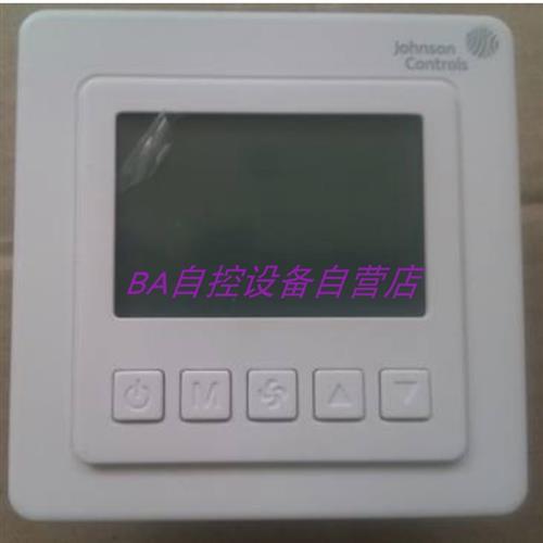 江森T5200-TF-9JR0四管制 风机盘管温控器 外置传感器液晶温控器