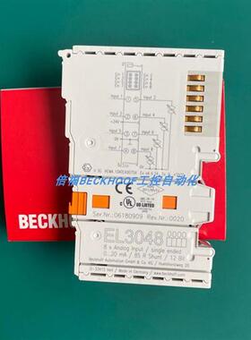 EL2622EL1252EL3204EL3064EL3356EL4002EL4004EL4008EL5001EL6021