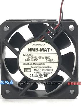 原装正品-MAT风机2408NL-05W-B50 6020 24V 0.09A变频散热风扇
