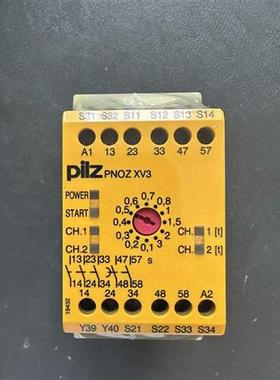 皮尔兹 Pilz 安全继电器PNOZ XV3 777510 777512 774542 全新原装