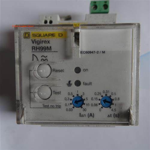 漏电故障保护继电器RH99M