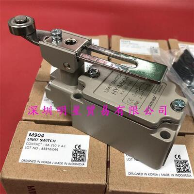 HANYOUNG韩国限位开关HY-M904原装正品假一罚十