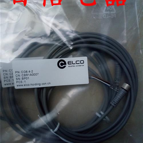 现货宜科连接线 C12.5-2/WS C12.8-2/WS C12.4-2/STPE品质保证