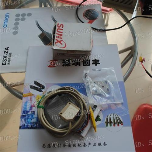 认准正品   日本神视光电开关CX-PRVM3