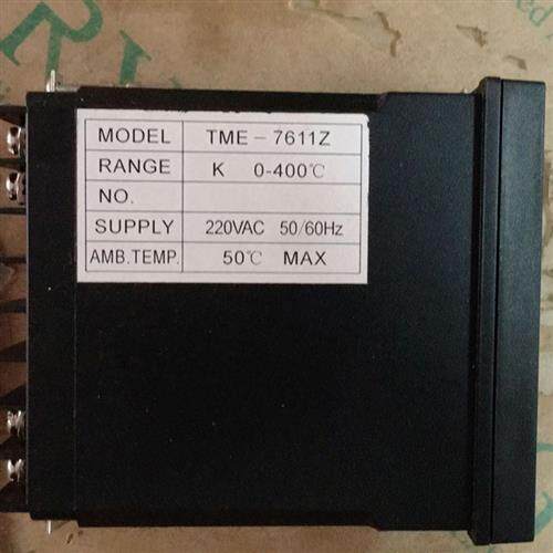 AUTO温控器TME-7611Z 原装正品假一罚十