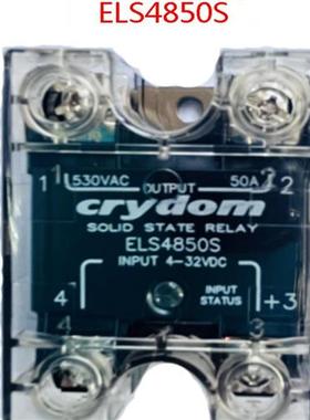 全新正品ELS4850S/ELS4825S特价固态继电器Crydom