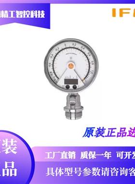 ifm PG2799 PG2453 PG2457 PG2798 PG2797 PG2793 全新原装