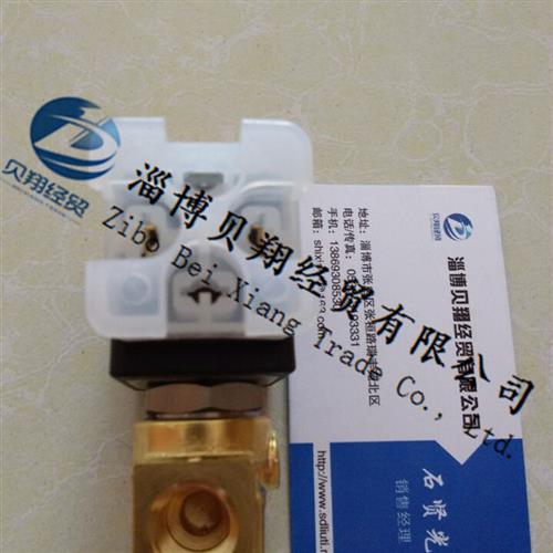 议价美国PARKER派克电磁阀201DG2LVK7-481865C2 24VDC现货正品