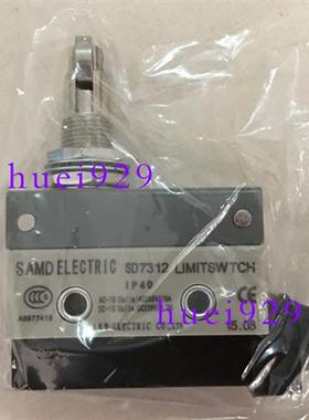 原装正品台湾山电微动开关SD7312假一罚十