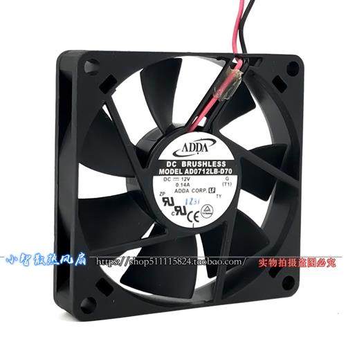 原装正品  AD0712LB-D70 12V 0.14A 7015 静音机箱散热风扇