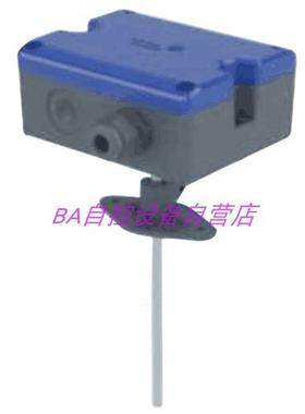 江森 HT7000D1V0 D1C0 D2V0 D2C0 D3V0 D3C0风管风道温度传感器