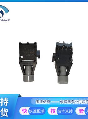 AFBR-2624Z 安华高进口光纤收发器配对询价为准 新年份AFBR-1624Z