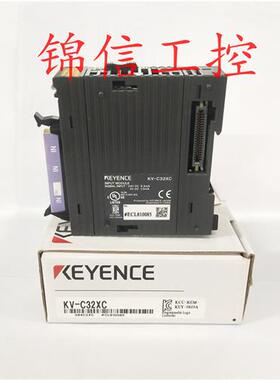 KEYENCE原装正品 KV-C32XC可编程控制器 KV-16DT