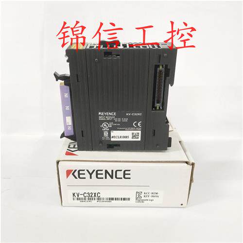 KEYENCE原装正品 KV-C32XC可编程控制器 KV-16DT