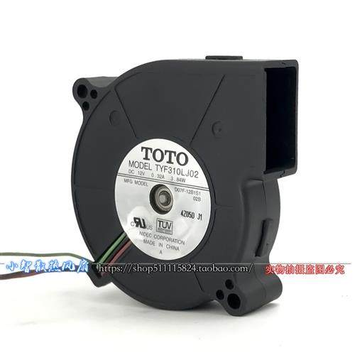 TYF310LJ02 7520 12V 0.32A 双滚珠涡轮散热 投影机机箱风扇