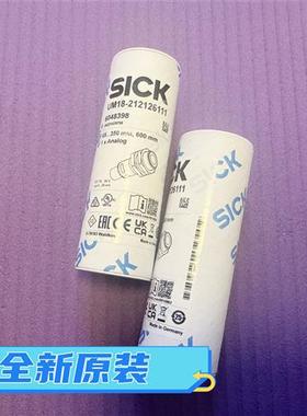 UM18-218126111西克 UM18-212126111 超音波传感器 6048398