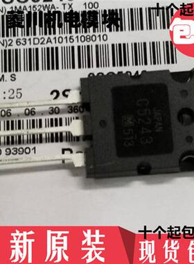 全新驱动板4QP0430T12-FF1000R17IP4 4QP0430T12-FF1400R12IE4