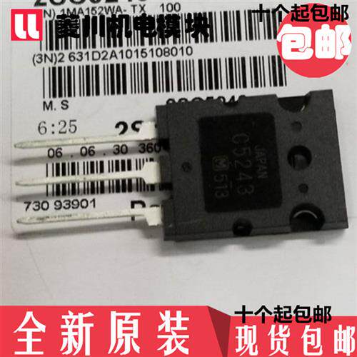 全新驱动板4QP0430T12-FF1000R17IP4 4QP0430T12-FF1400R12IE4