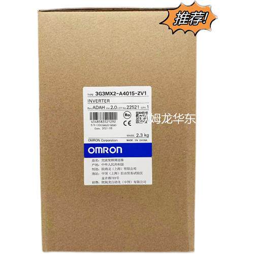 3G3MX2-AB015-ZV1 OMRON 变频器 全新原装 正品现货