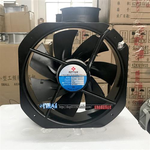 贝德尔电讯轴流风机220V散热风扇250FZY6-S 250FZY8-S 280*280*80