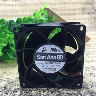 0.35A 12V 9GA0812P2M0031 4针线PWM大风量散热风扇8032 8CM