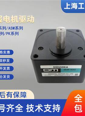 东方电机PK245MA/MB PK266PA/PB PK266-02B PK245M-02A PK268-02A