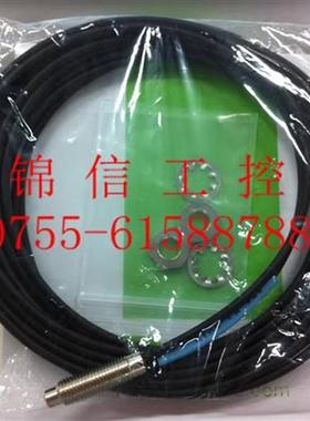 实体销售全新 FR-620 力科光纤线长2M 进口材质质保1年