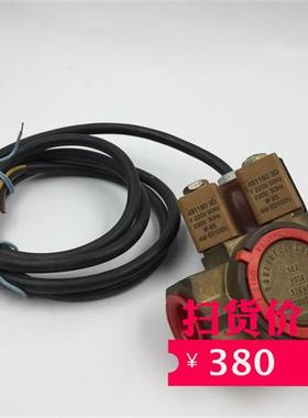现货  电磁阀 CH-1227CAROUGE-GENEVE 492925