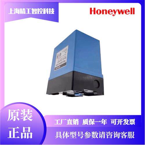 火焰控制器TBC2800A1000 TBC2800A1011RM7890B1