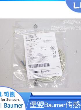 堡盟Baumer电感式接近开关IFRM 04P15A1/L        IFRM 04P35A1/L