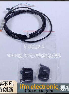 传感器易福门电感式接近开关IT5008  IT5009   IT5010  IT5011