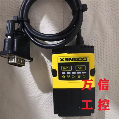 拆机9成新读码器DM150S DM150X DM150Q DM150SX