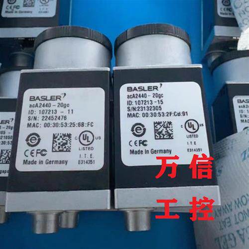 拆机9成新工业相机ACA2440-20GM 20GC 35UM